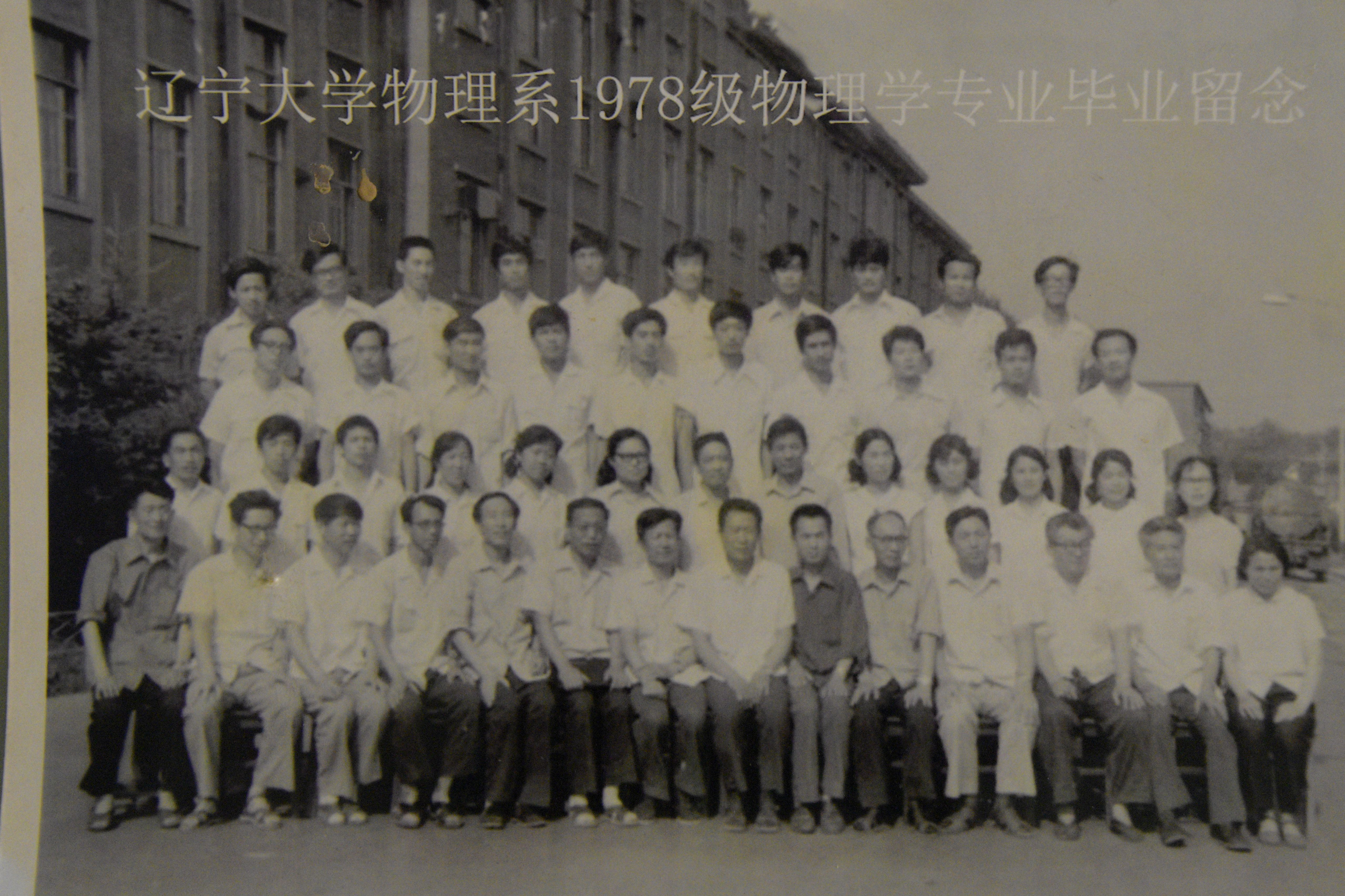 雷火竞技官方网站