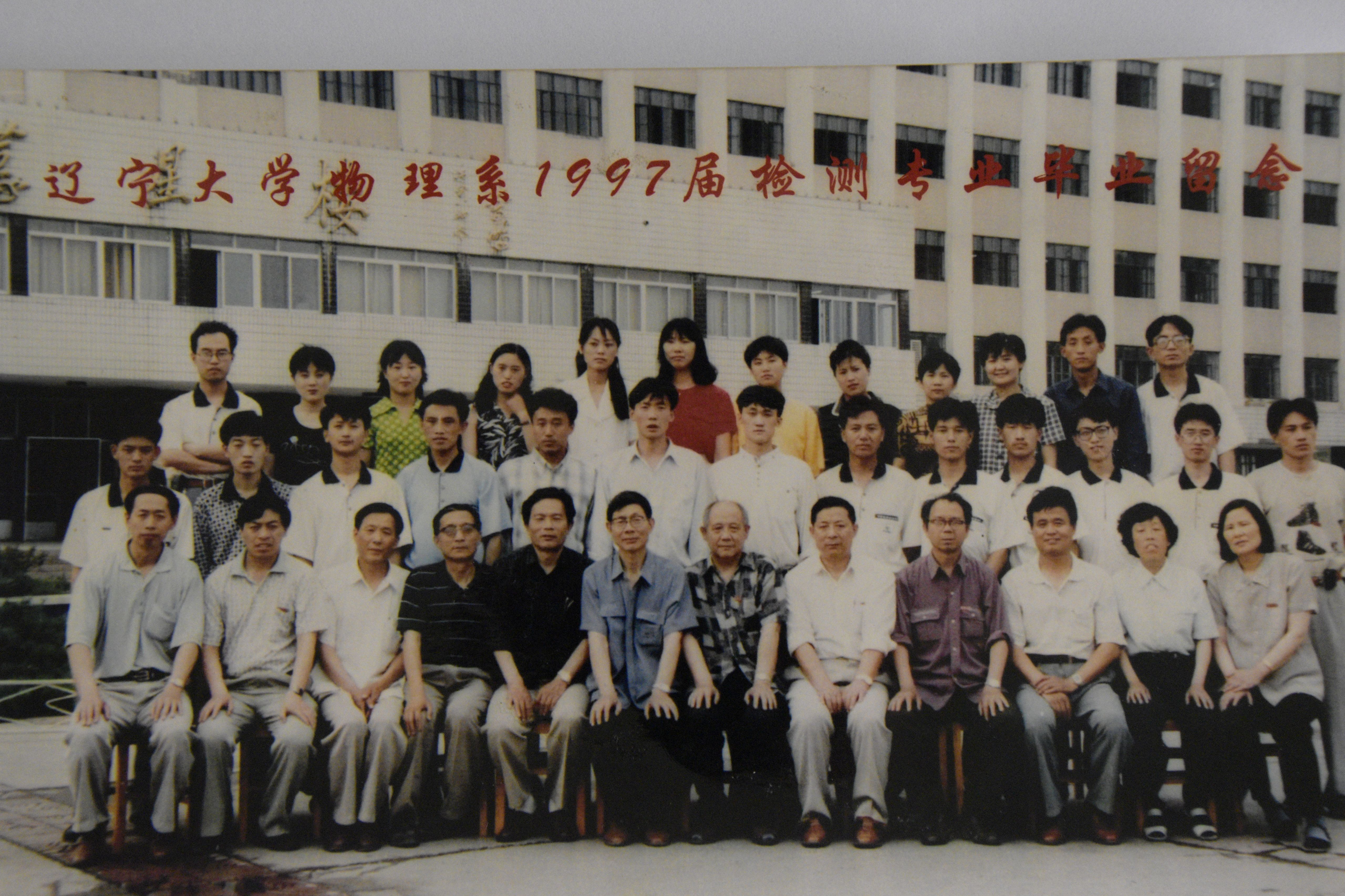 雷火竞技官方网站