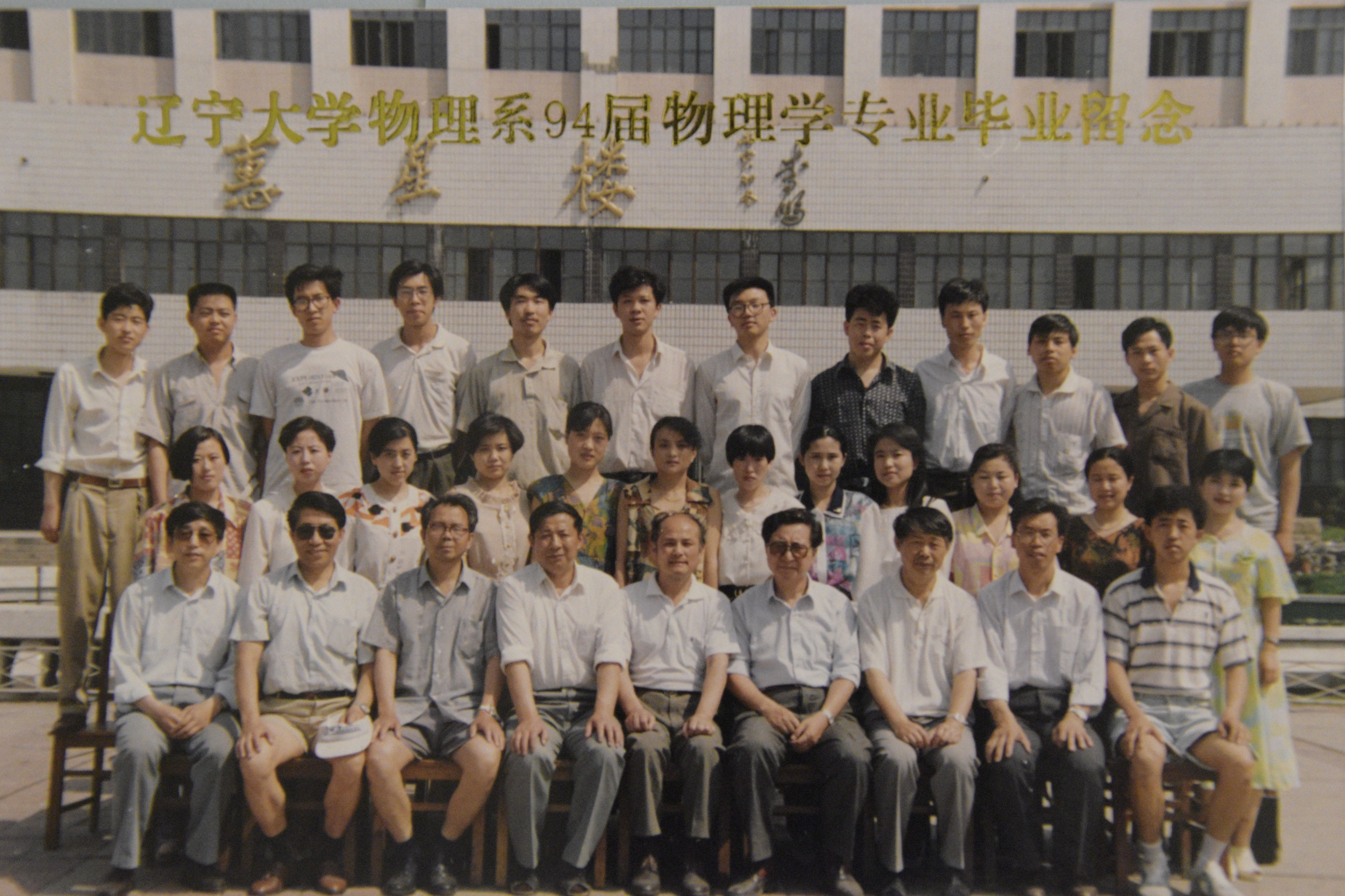 雷火竞技官方网站