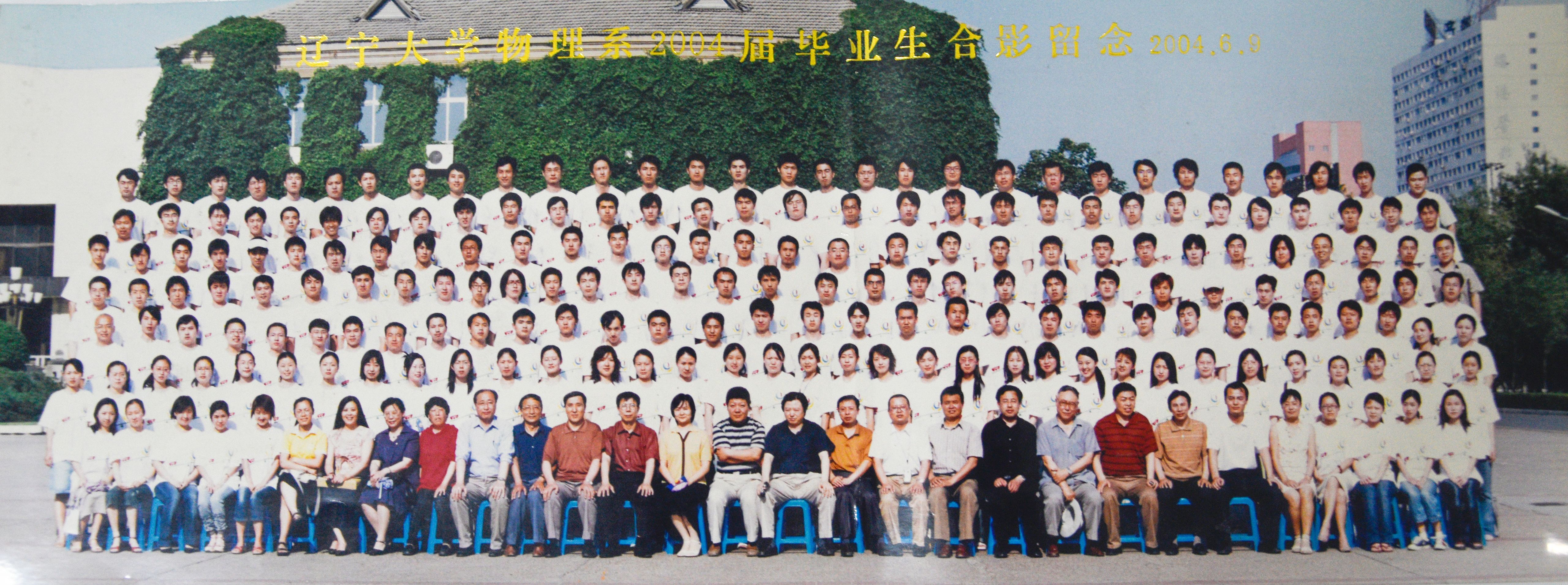 雷火竞技官方网站