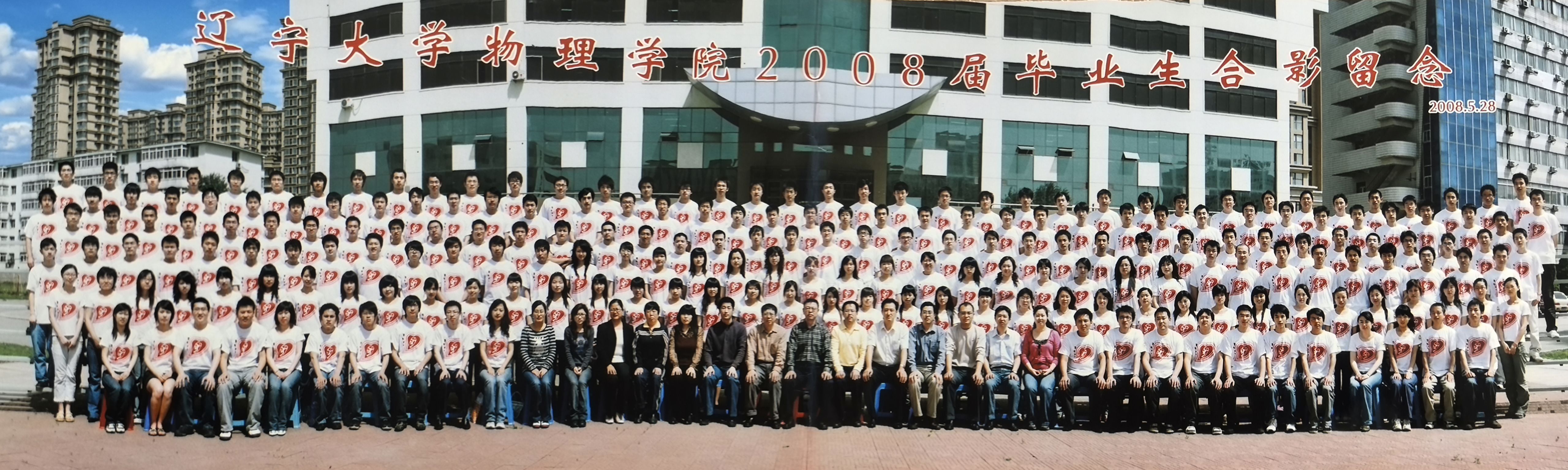 雷火竞技官方网站