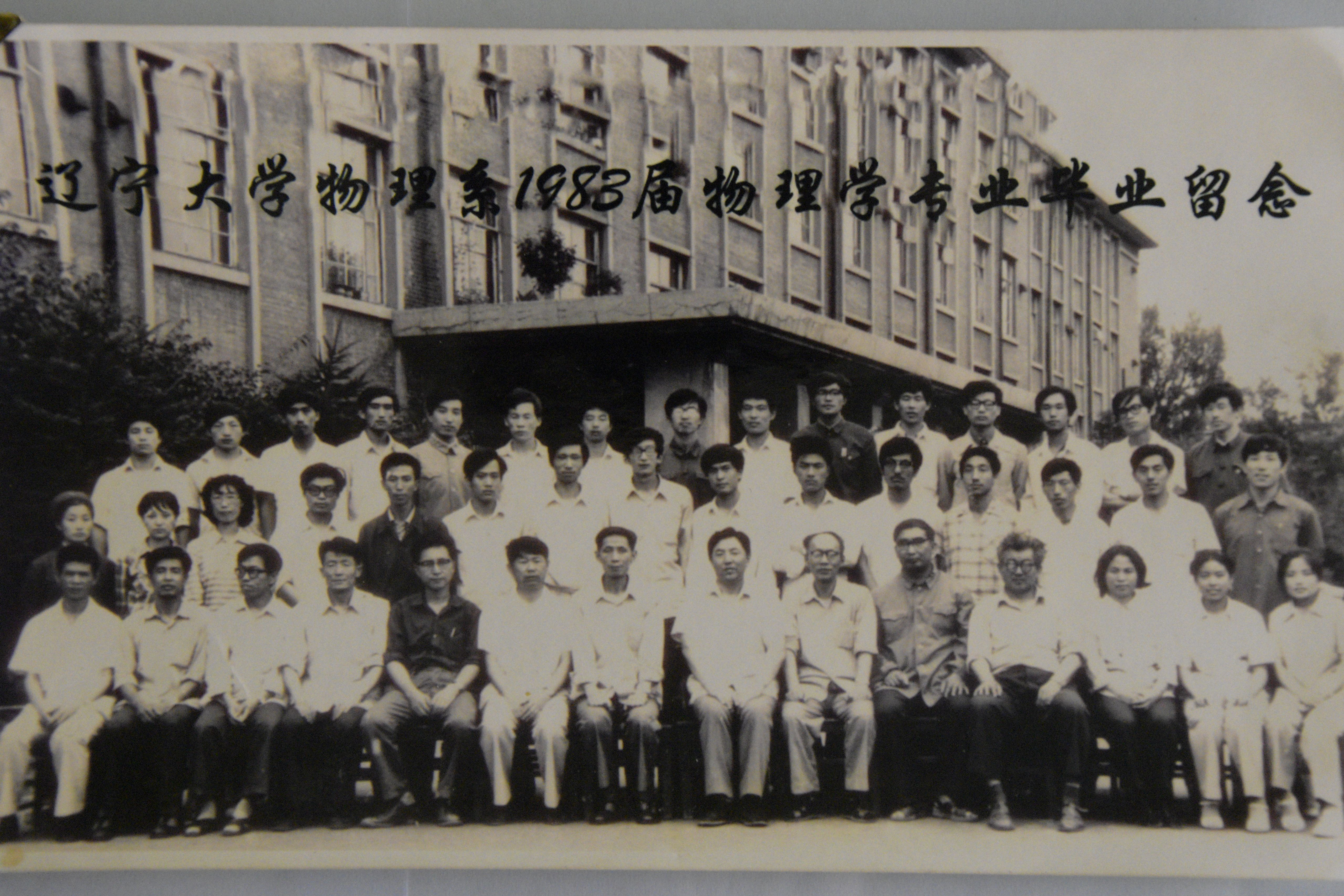 雷火竞技官方网站