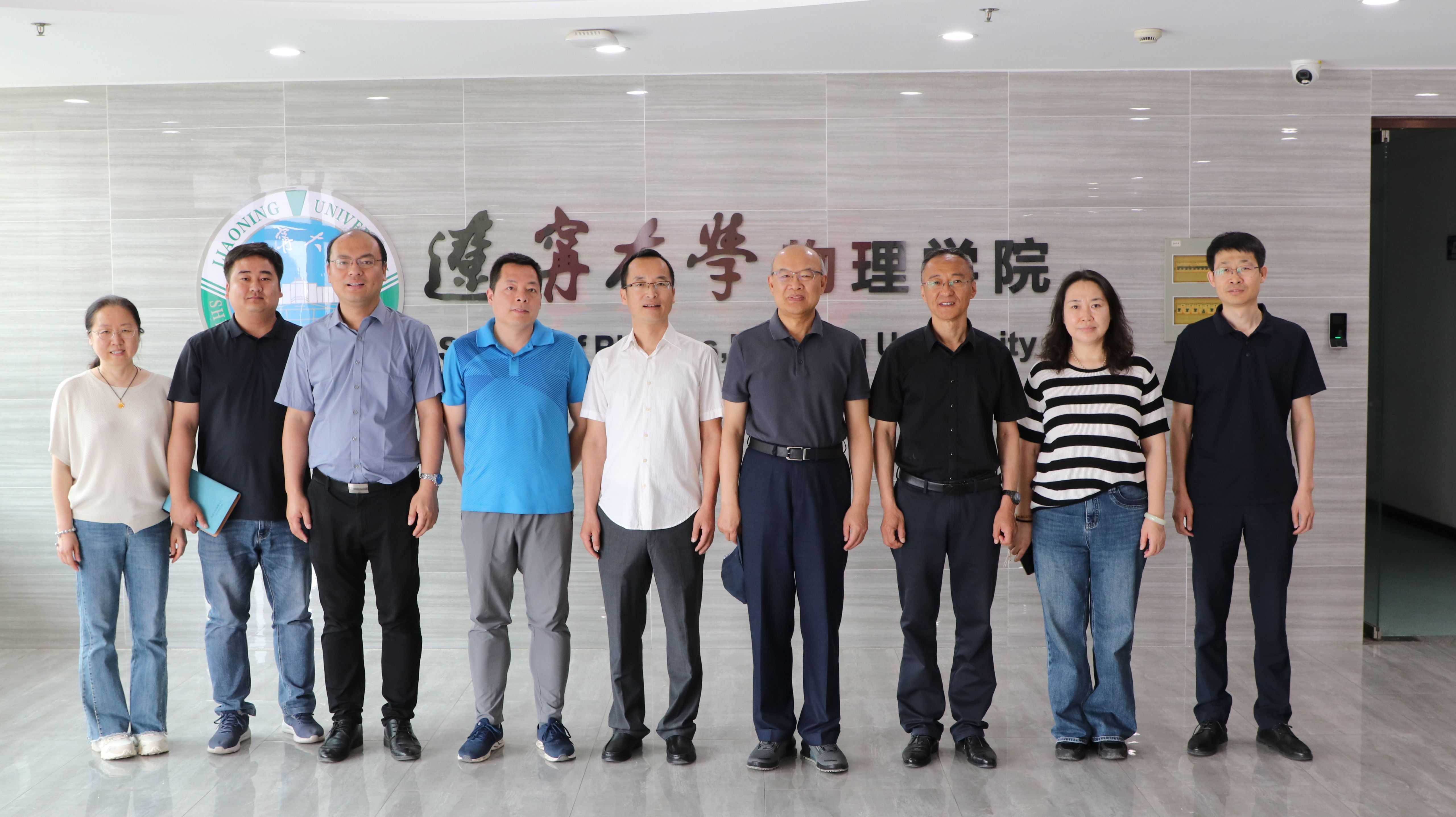 雷火竞技官方网站
