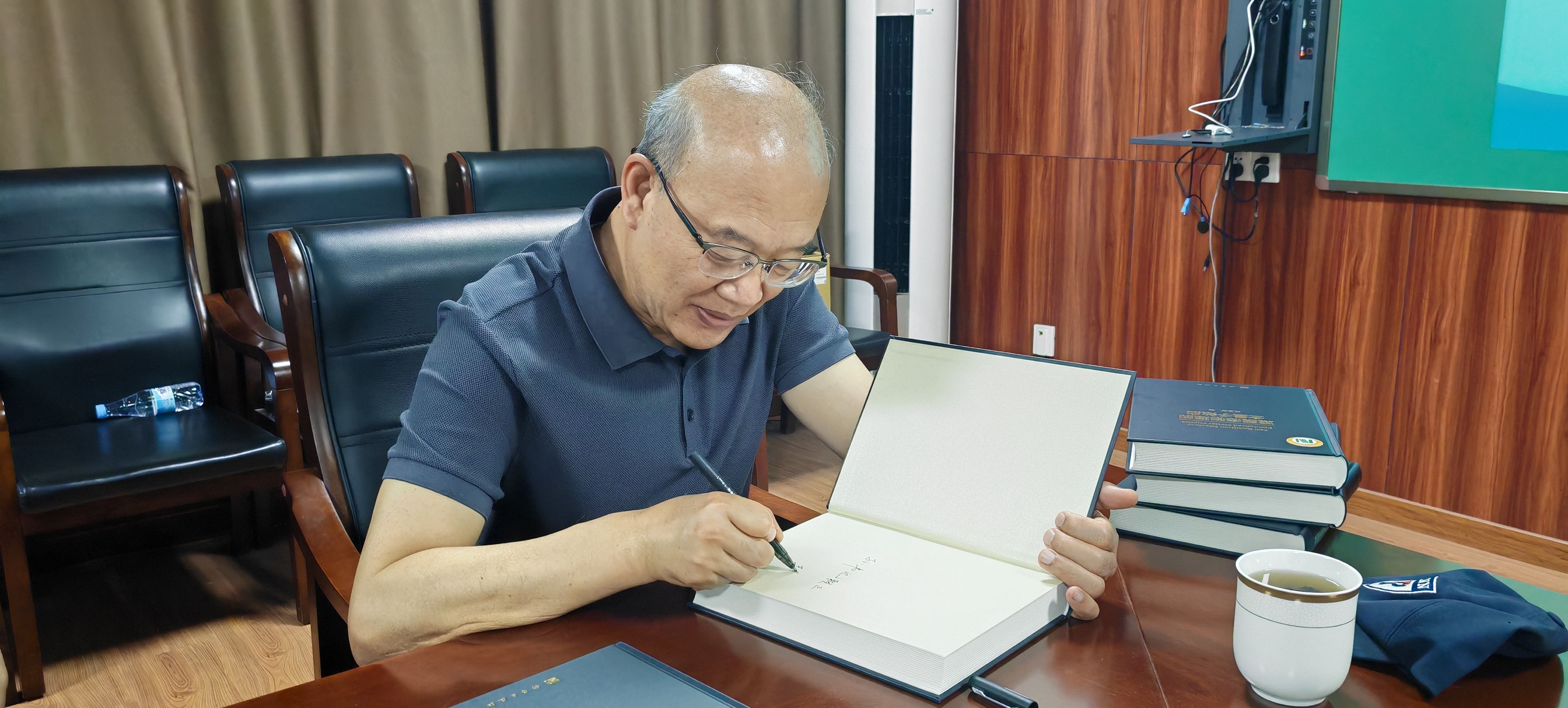 雷火竞技官方网站
