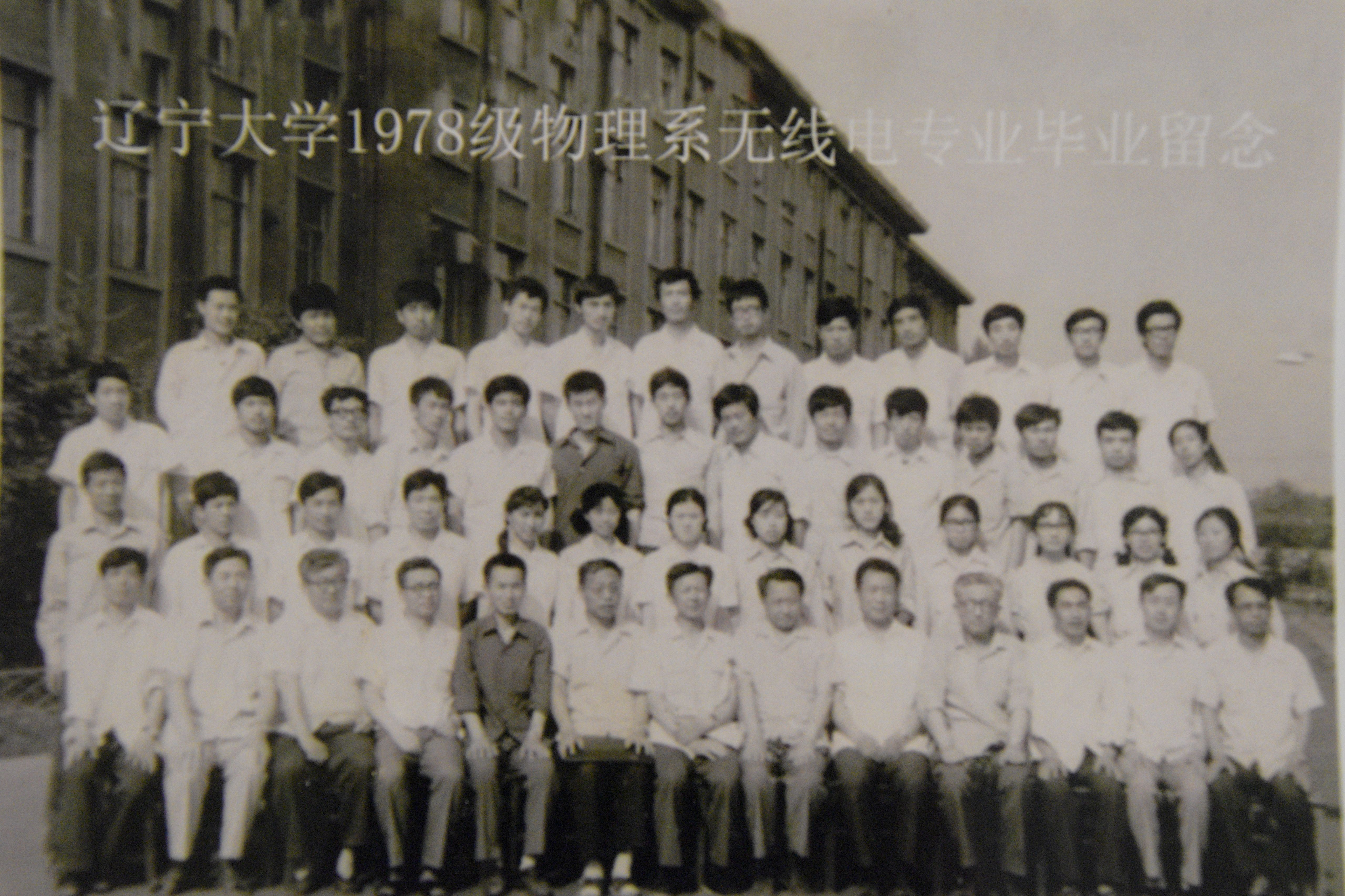 雷火竞技官方网站