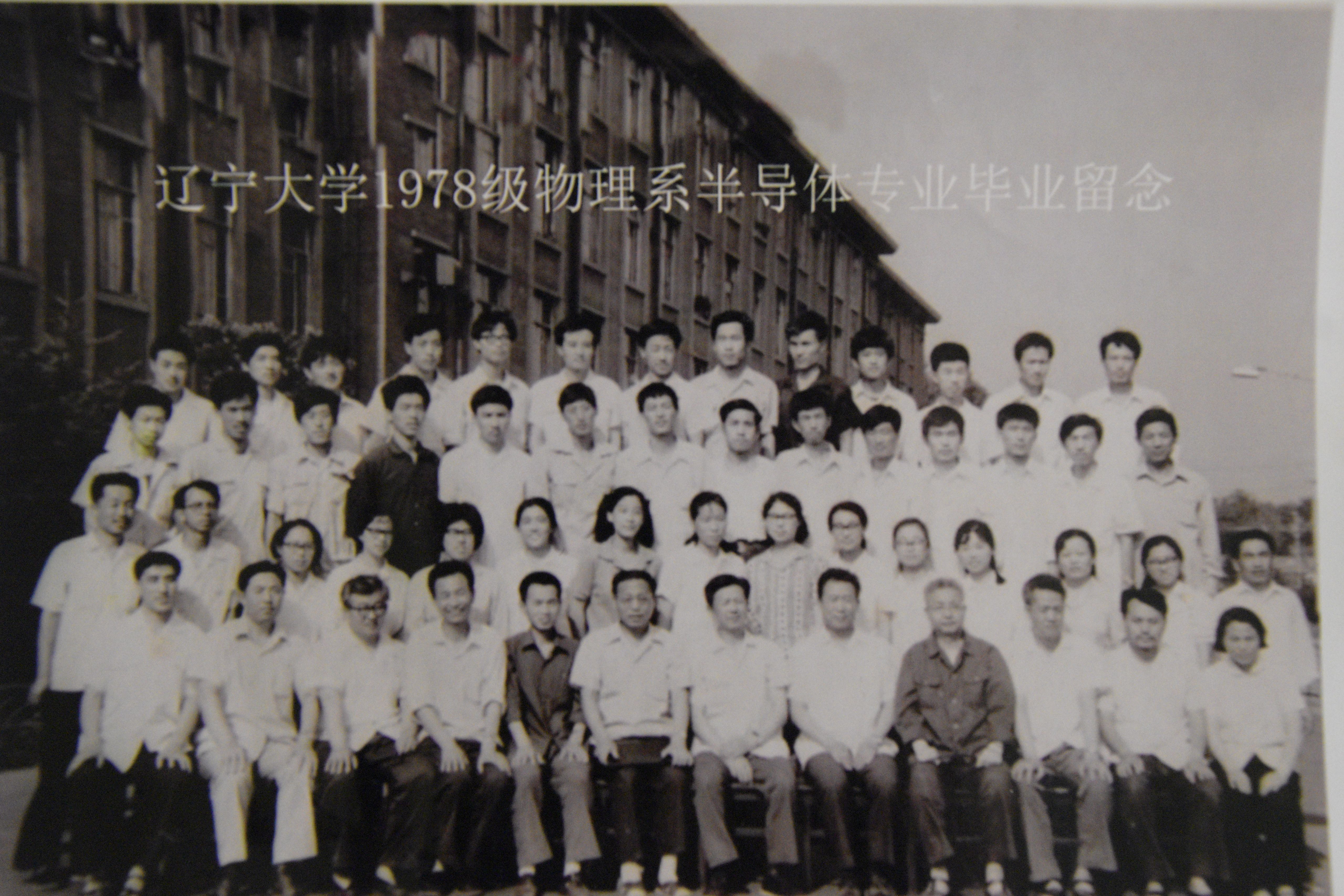 雷火竞技官方网站