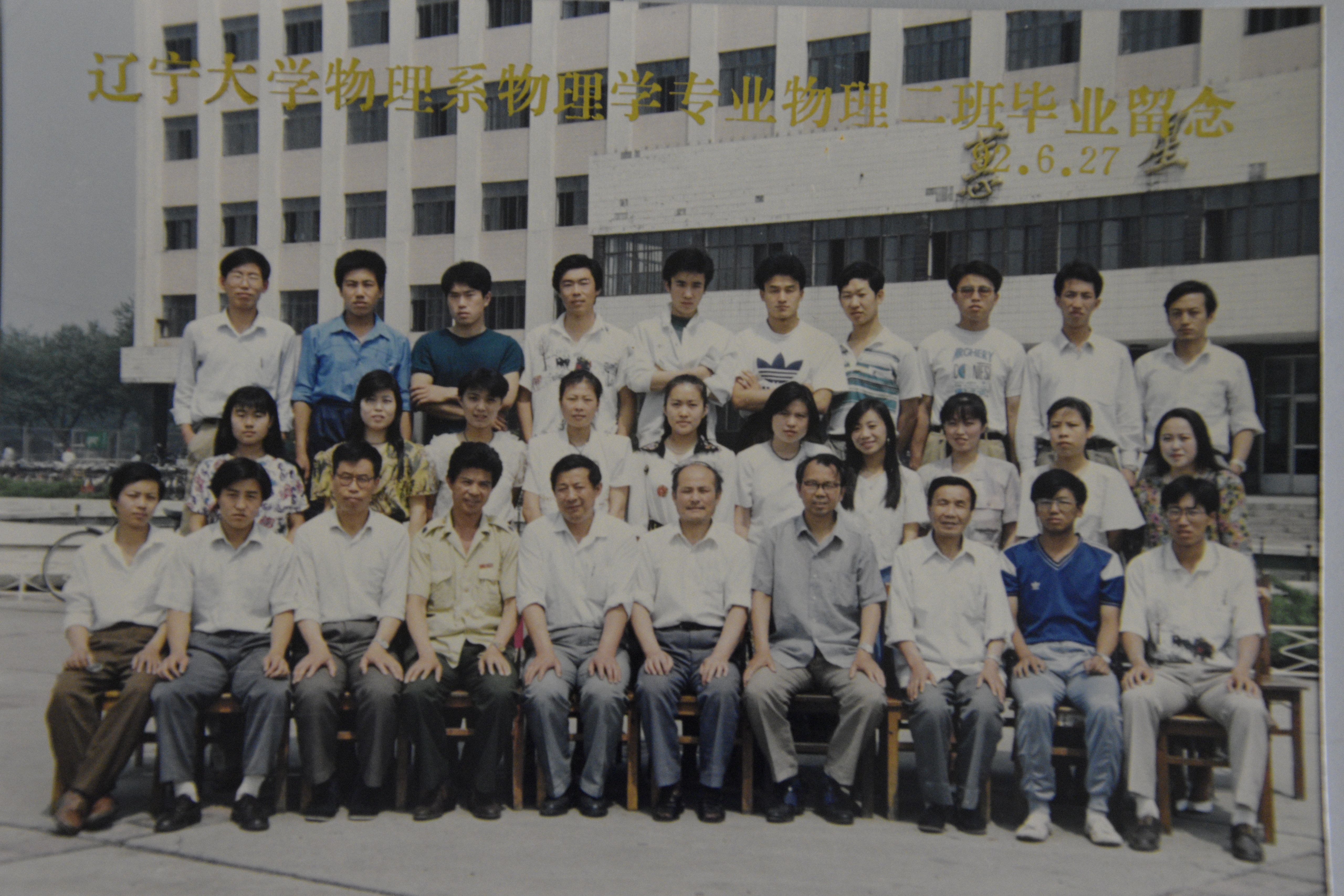 雷火竞技官方网站