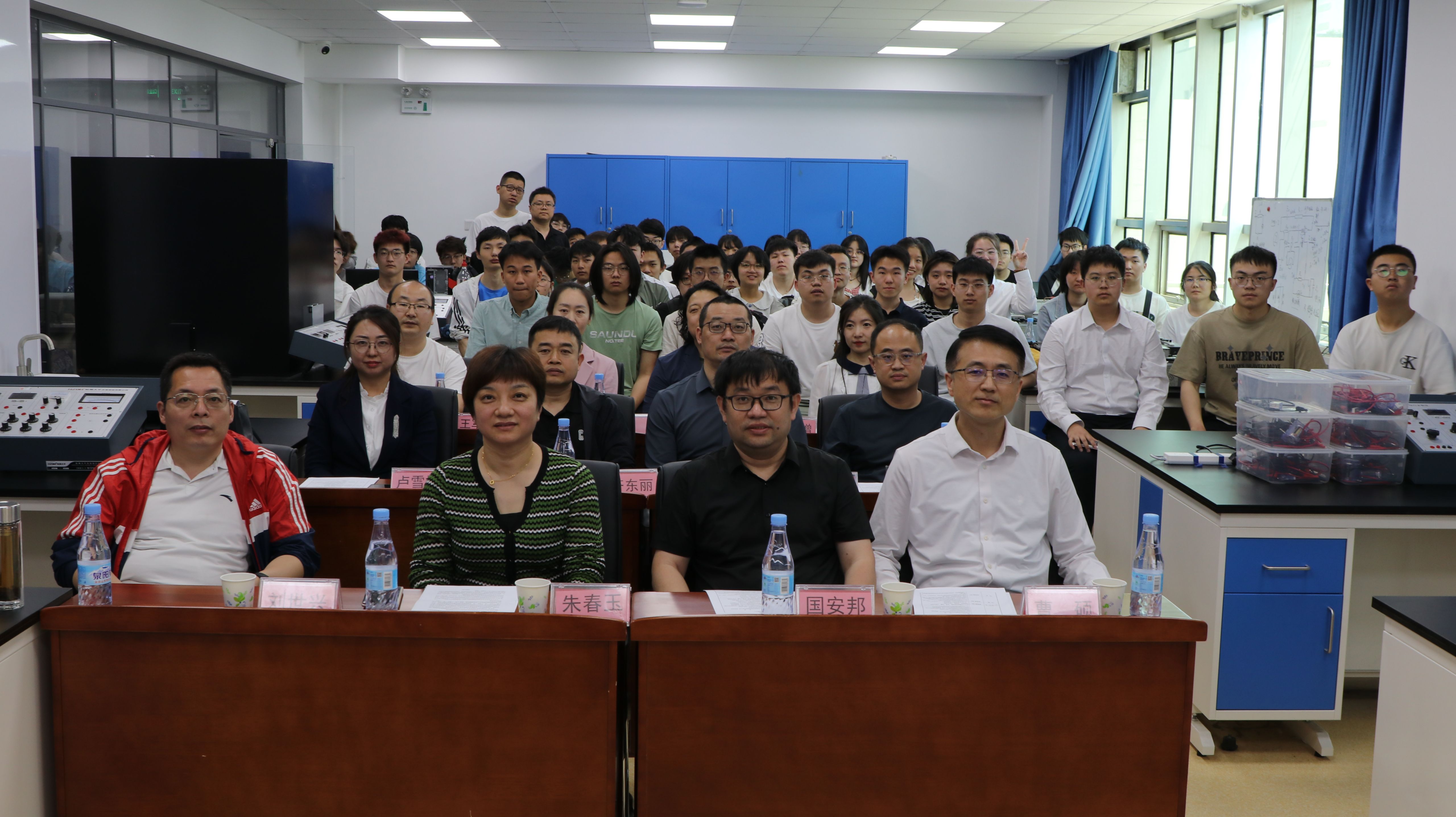 雷火竞技官方网站