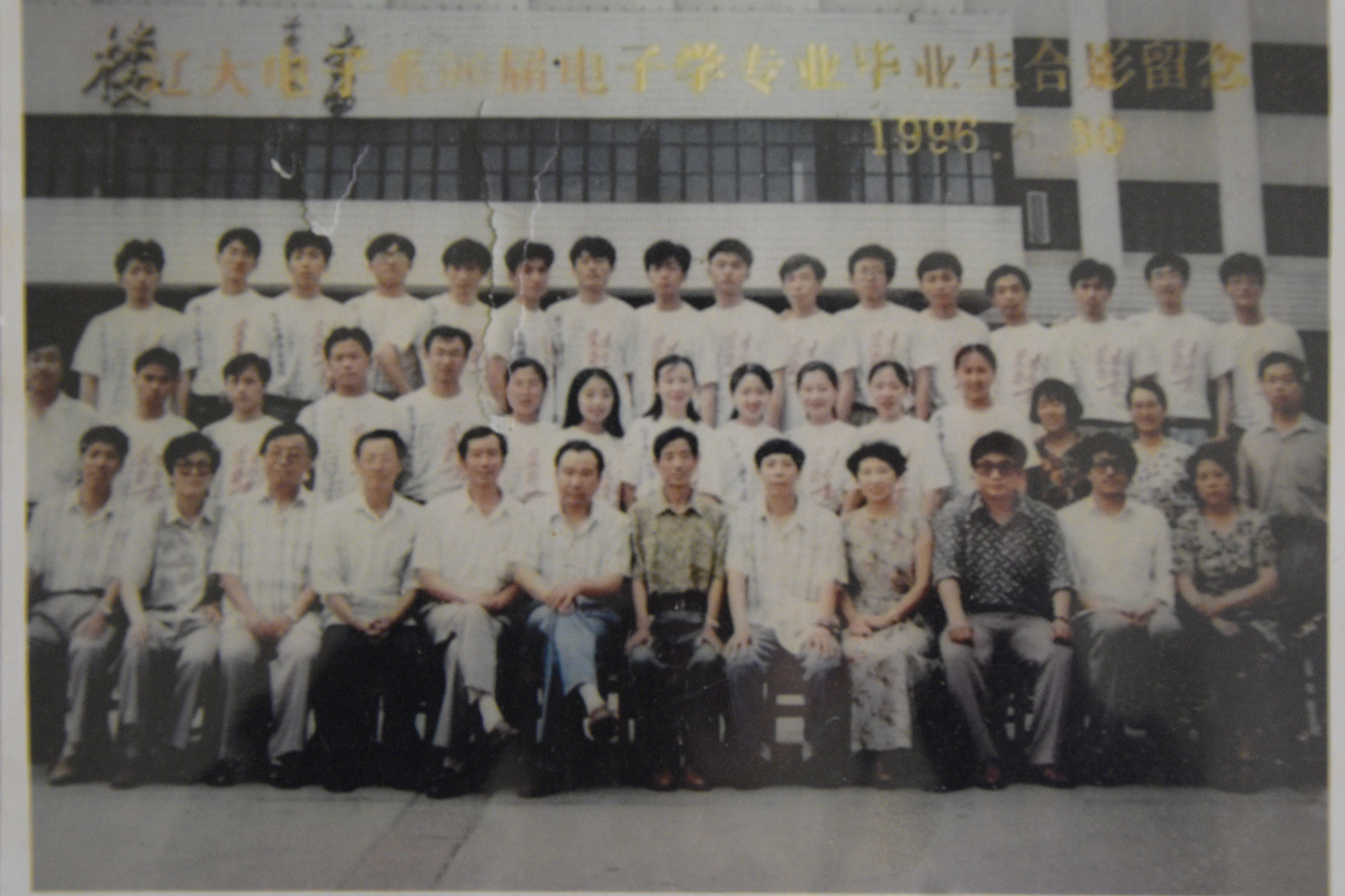 雷火竞技官方网站