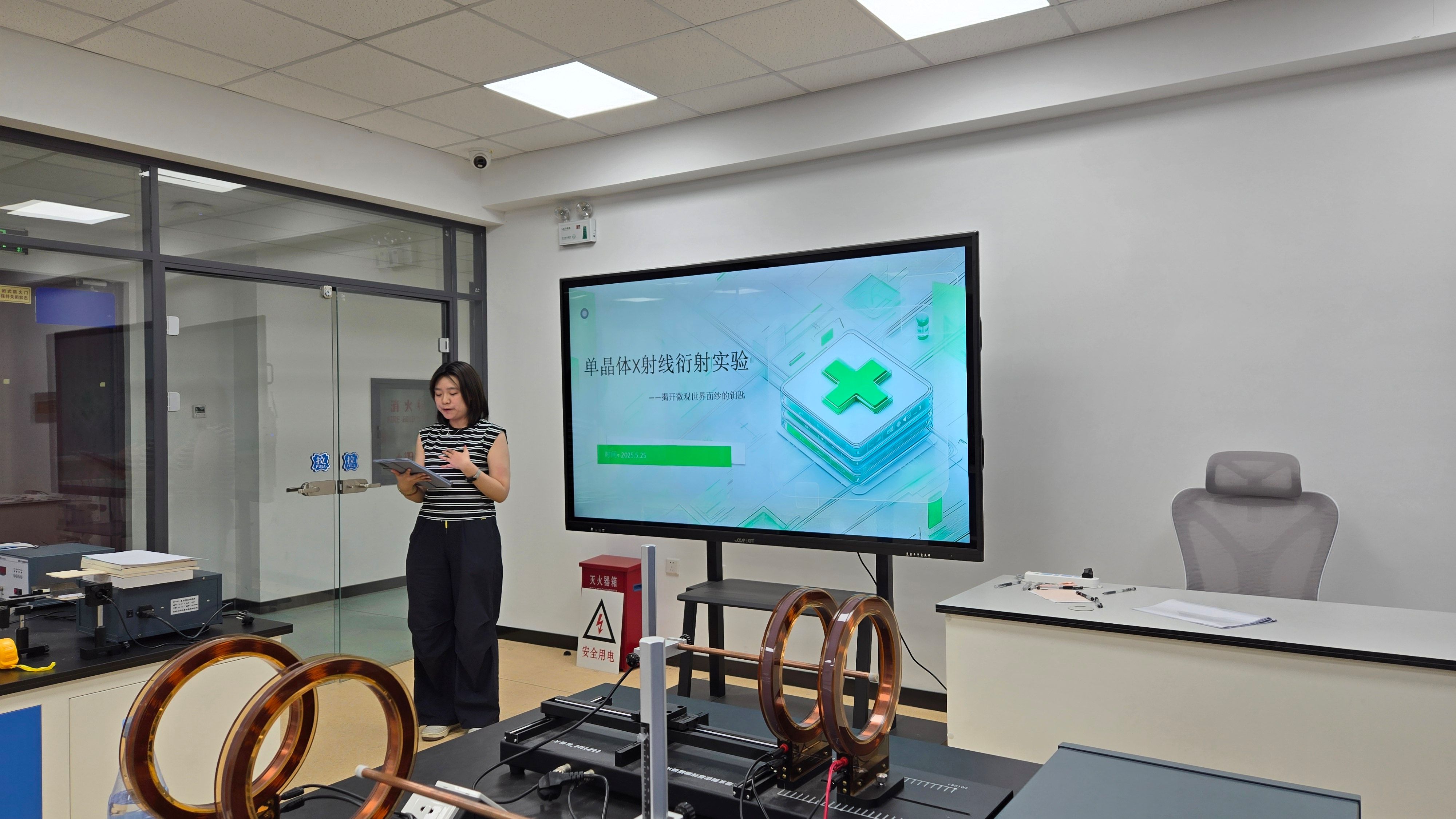 雷火竞技官方网站
